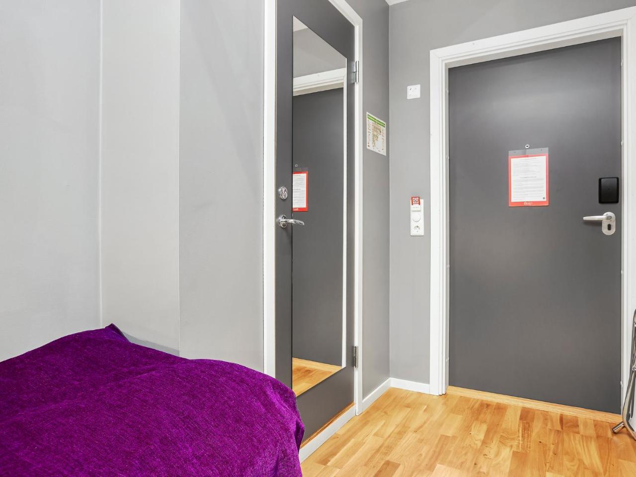 Aiden By Best Western Stockholm Kista Екстер'єр фото